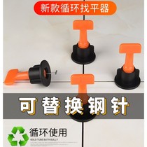 Tile Finder Sticker tile Tools Tile Levelling Instrumental tile Tile Clips Cross Floor Tile Magnetic Brick Wall Brick
