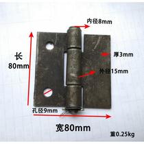 y Welding iron hinge with hole hinge tricycle carriage hinge with hole thickening hinge