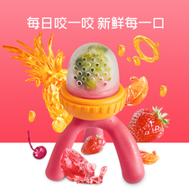 (B box430)bbox baby spaceship food bite machine baby tooth stick silicone fruit and vegetable juice bite bag