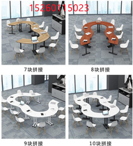 Arc Training Table Oval Splicing Table Composition Personality Office Meeting Table Movable Sector Class Table And Chairs