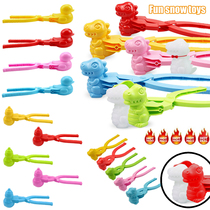 Duck Shaped Snowball Maker Clip Children Outdoor Plastic Win