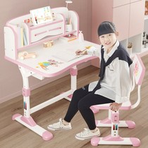 Childrens desk chair can be raised and lowered for small household primary school students learning work table multi-function writing desk set