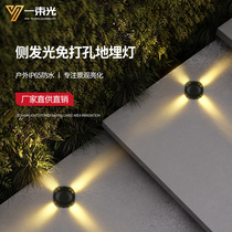 A beam of light lighting side-glowing non-perforated buried light led outdoor waterproof garden courtyard aisle footing ground light