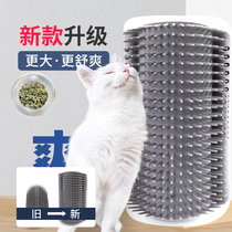 Cat scraper large corner itching artifact cat scratch board vertical column toy cat self-service scratching brush supplies