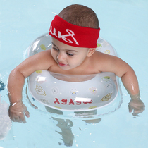 Baby swimming ring baby underarm thick children 3-6 months old household floating ring children double U-shaped swimming ring