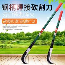 Outdoor camping non-grinding and long-handled hackerel agricultural steel machete open wood chopping tree sickle sickle grass cutter