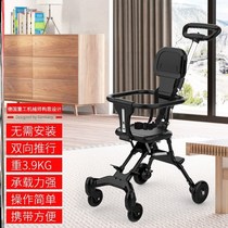 0-3-year-old baby stroller baby car small baby artifact trolley can sit and lie two-way folding shock absorption light