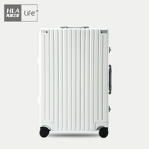 (Recommended by Lie Er) HLA Hailan House luggage female 20 inch boarding aluminum frame trolley box suitcase men