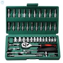 Auto repair tools special book socket wrench ratchet wrench set set car hardware set tool box