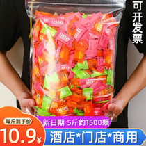 Whole bag 5kg sea salt mint candy strong cool Net red vitamin C tangerine peel lozenges wholesale fresh breath candy