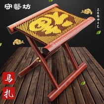 Mahogany Maza solid wood folding stool portable outdoor Shandong fishing home style high wood small bench