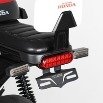 Adapt to Wuyang Honda electric car u one be accessories turn signal license plate frame support ube special modification