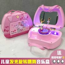 Creative colorful luminous handbag music box retro music box birthday gift for girls and girls