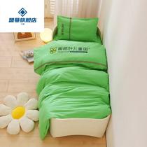 Kindergarten quilt three pieces of children nap to garden with six pieces of cotton cotton bedding bed