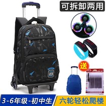 Tier schoolbag middle school students large capacity college style junior high school students 2021 new junior high school boy simple style