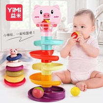 Baby toys puzzle stacking turn turn music track sliding ball tower 0-1-3 years old baby early education ferrule rolling ball