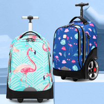 Natural fish pull rod schoolbag primary school students can climb stairs 6-12-year-old middle school boy female large capacity