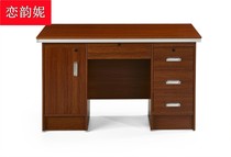 Modern minimalist sanamine board employee desk desk home student write desk small desk