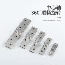 Glass door world hinge stainless steel 360 degree shaft wooden door upper and lower hinge positioning door shaft rotation hidden close