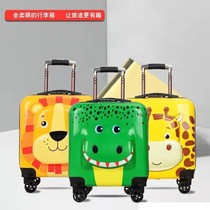 Rod box schoolbag girls childrens suitcase 12 years old travel small light password box suitcase 2021 New Male