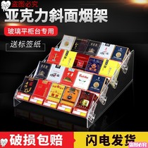 Accessories label bar three-dimensional store fashion smoke cabinet Glass cabinet trapezoidal acrylic bevel smoke rack Durable and convenient