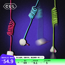 CUL original pet cat toy hanging door cat stick rabbit hair elastic ball automatic toy to solve pet supplies