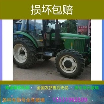 Tianjin ox tractor door glass 954 650 654 904 754 1254 1454 1504 704
