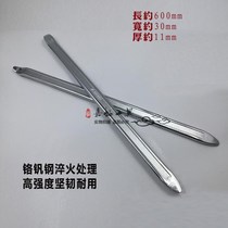 Tire stick crowbar crowbar crowbar tire stick motorcycle electric car bicycle tire repair tool