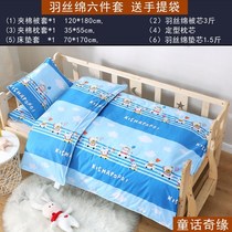 Primary school lunch class quilt six-piece set 170*70 mattress bedding trustee class nap bedding 60*160