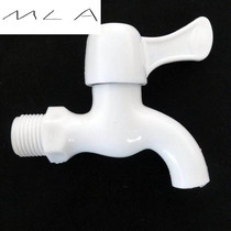 Universal plastic faucet 4 points tap water switch Disposable faucet temporary decoration site water