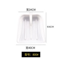 Plastic shovel shovel agricultural tools thickened tempered grain shovel big and small number dung shovel dung removal snow sweeping artifact
