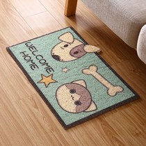 Household door mat Bathroom non-slip mat Kitchen absorbent mat Home door mat Bathroom bedroom mat