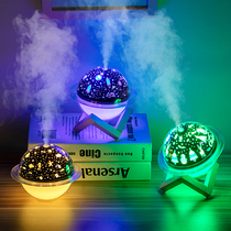 Projector humidifier small home mute fog mini bedroom dormitory student aromatherapy office desktop