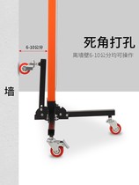 Bonded electric hammer bracket lifting frame telescopic fixing frame ceiling drilling support Rod impact drill hole drilling frame