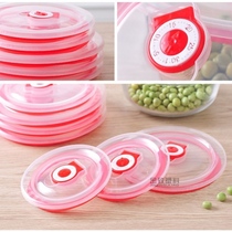 Sealed cover food grade microwave oven universal refrigerator instant noodle cover round home fresh bowl cover