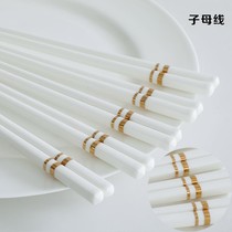 Jingdezhen household ceramic chopsticks healthy not moldy environmentally friendly ceramic chopsticks easy to clean non-slip and high temperature resistant