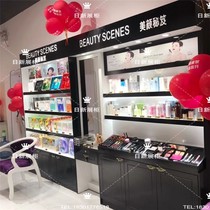 Makeup Cosmetics Counter Showcase Skincare Store Products Nakajima Beauty Salon Display Cabinets Display Shelves Makeup