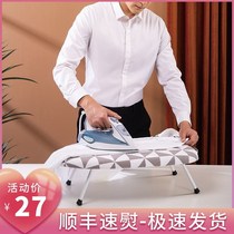Desktop folding and elevated ironing board household ironing board ironing board small mini