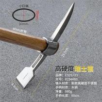 Stainless steel small ocean pick outdoor pure steel farm tools dig tree root sheep pick hoe small pick portable ice pick cross pick