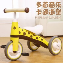 Maidomi childrens tricycle bicycle 1-3 years old baby 3-wheeled car Young children childrens toy stroller bicycle