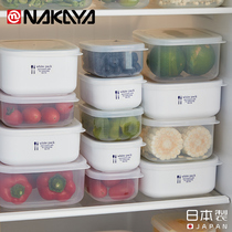 Japanese refrigerator storage box food crisper food food plastic refrigerator microwave lunch box bento box