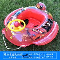 Male and female baby seat ring floating ring Japanese bread Anpanman steering wheel Childrens swimming ring water inflatable mount