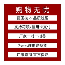 Multifunctional all-in-one machine woodworking table saw Platform large machine push table sub-mother desktop chainsaw precision dust-free saw Board