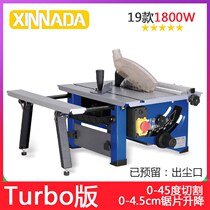 Table Saw Woodworking Cutting Table Saw Dust-free Child Saw Circular Saw Micro Acrylic Tool Small Mini Tool Machine