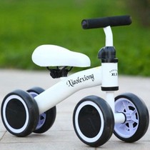 Childrens scooter twisted car baby walker bicycle Walker balance car childrens toy car