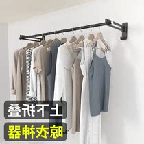 Flagship store Good wife apartment balcony invisible folding wall-mounted drying rod drying rack wall-mounted wall-mounted clothes god
