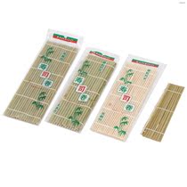 Green sushi curtain bamboo mat sushi mat Laver rice bamboo roll sushi bamboo roller curtain DIY white leather mat