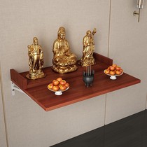 Mahogany table ornaments home furnishings Shen Tai family balcony Buddha statue rectangular carved base small God table