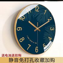 Wall clock living room home fashion modern simple atmospheric clock Wall non-perforated silent clock personality creativity
