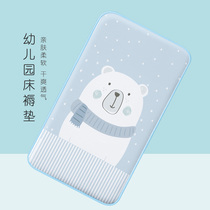 Kindergarten mattress Four Seasons General nap special baby bed mattress into the garden baby mattress children cushion